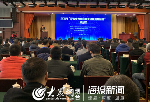 永乐高·(中国区)官方网站
