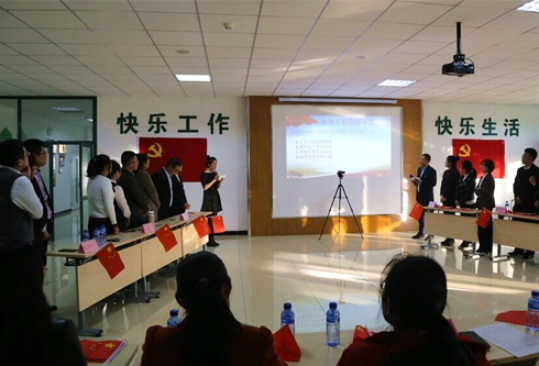 永乐高·(中国区)官方网站