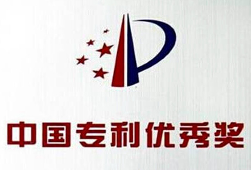 永乐高·(中国区)官方网站