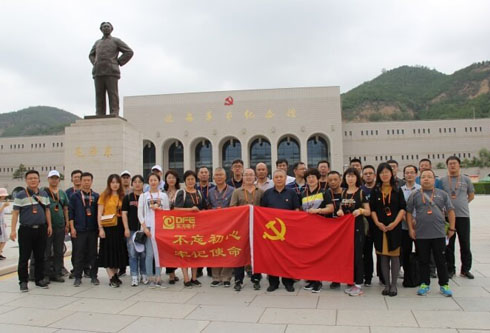 永乐高·(中国区)官方网站