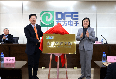永乐高·(中国区)官方网站
