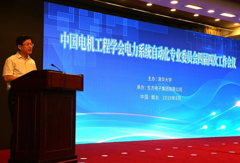 永乐高·(中国区)官方网站