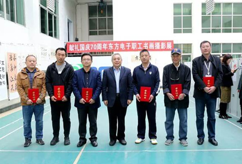 永乐高·(中国区)官方网站