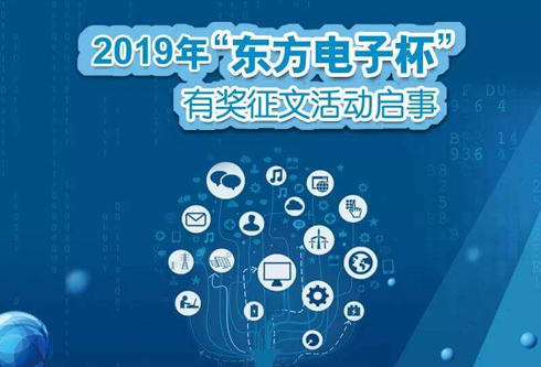 永乐高·(中国区)官方网站