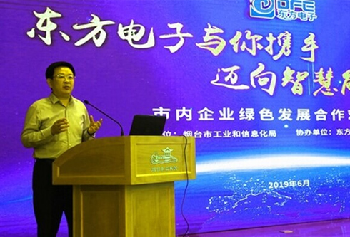 永乐高·(中国区)官方网站