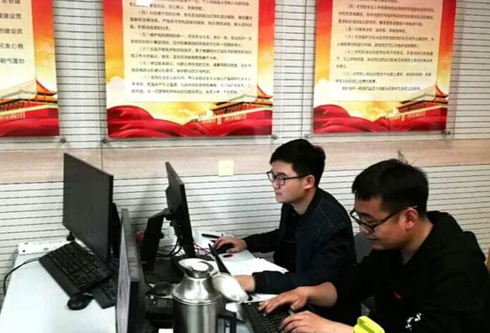 永乐高·(中国区)官方网站