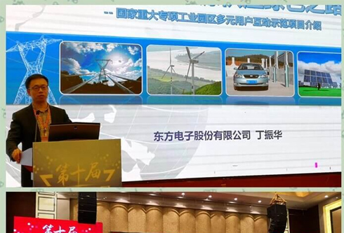 永乐高·(中国区)官方网站