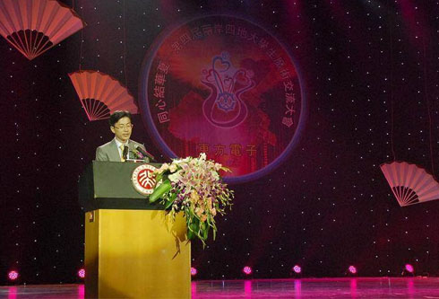 永乐高·(中国区)官方网站