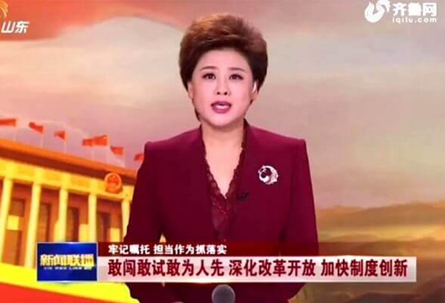 永乐高·(中国区)官方网站