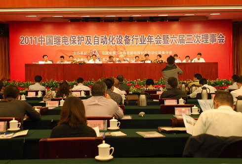 永乐高·(中国区)官方网站