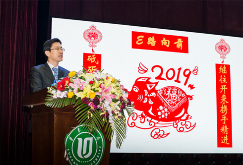 永乐高·(中国区)官方网站