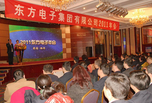 永乐高·(中国区)官方网站