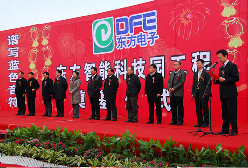 永乐高·(中国区)官方网站