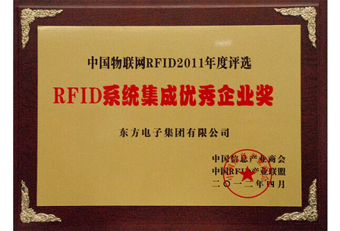永乐高·(中国区)官方网站