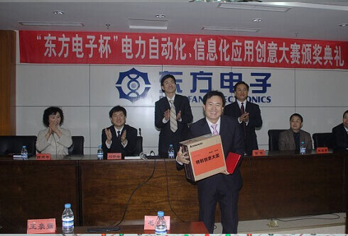永乐高·(中国区)官方网站