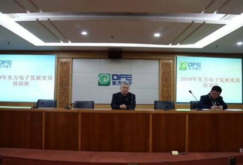 永乐高·(中国区)官方网站