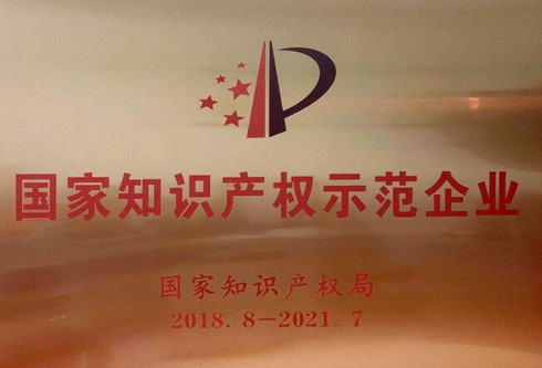 永乐高·(中国区)官方网站
