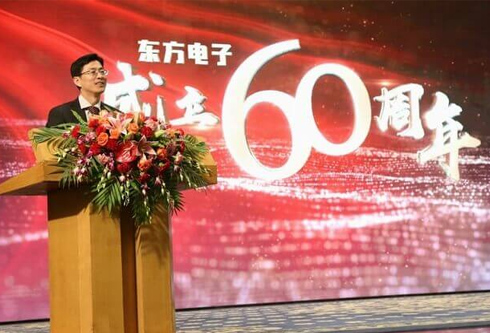 永乐高·(中国区)官方网站