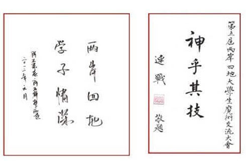 永乐高·(中国区)官方网站