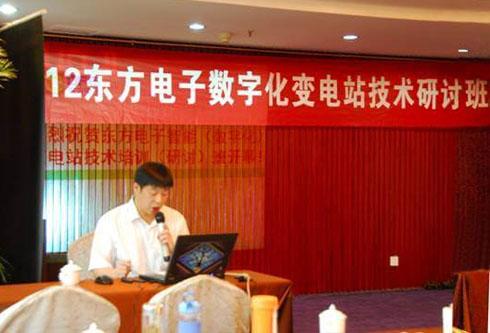 永乐高·(中国区)官方网站