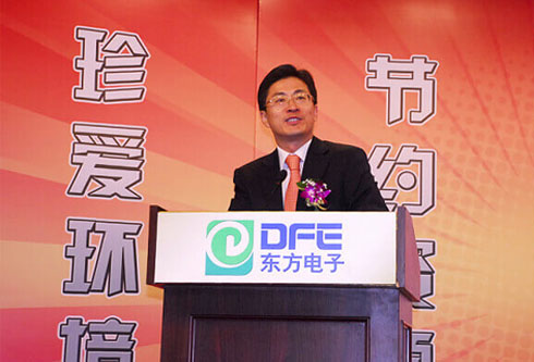 永乐高·(中国区)官方网站