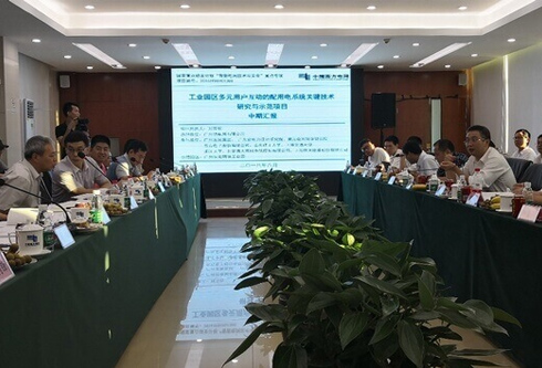 永乐高·(中国区)官方网站