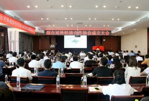 永乐高·(中国区)官方网站
