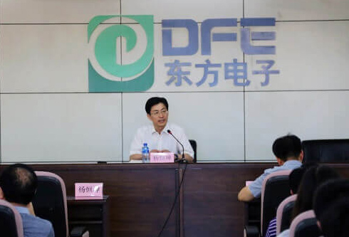永乐高·(中国区)官方网站