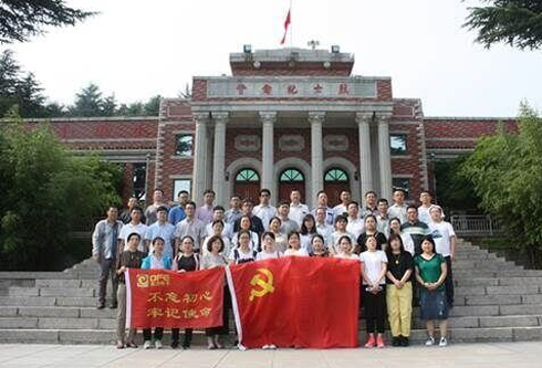 永乐高·(中国区)官方网站