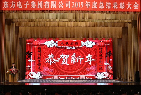 永乐高·(中国区)官方网站