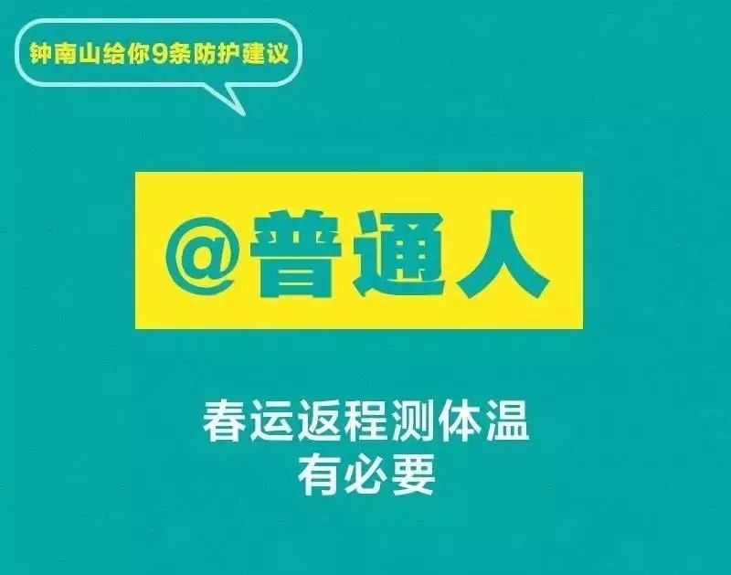 永乐高·(中国区)官方网站