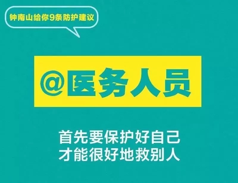 永乐高·(中国区)官方网站