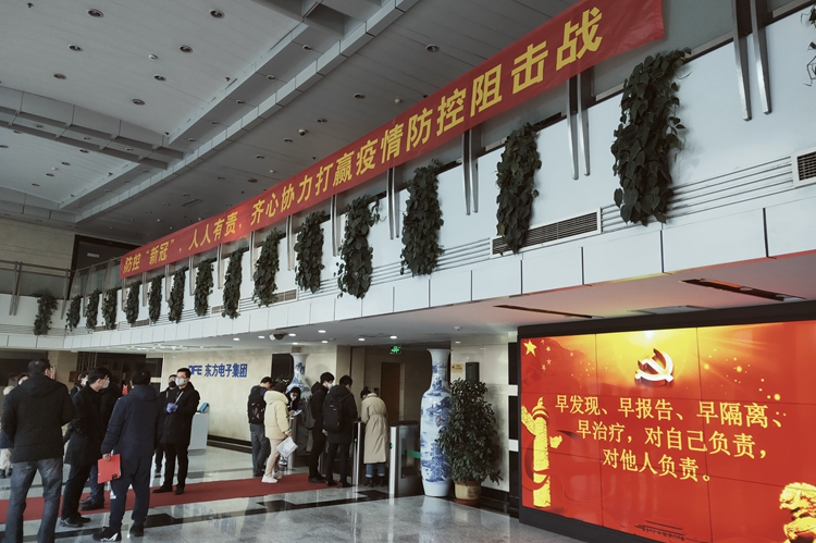 永乐高·(中国区)官方网站