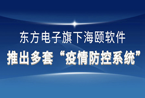 永乐高·(中国区)官方网站