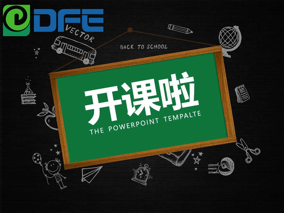 永乐高·(中国区)官方网站