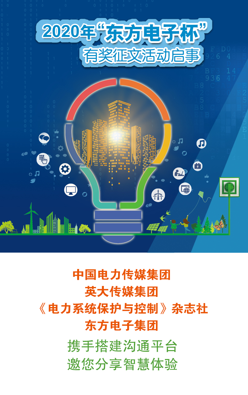 永乐高·(中国区)官方网站
