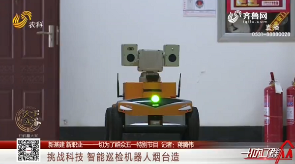 永乐高·(中国区)官方网站