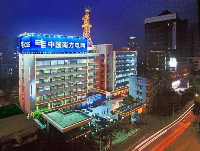 永乐高·(中国区)官方网站