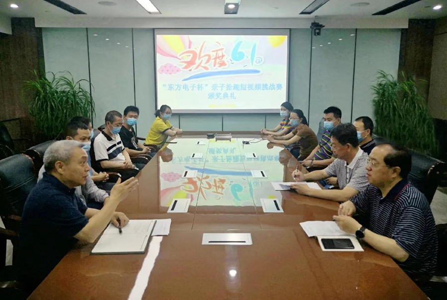 永乐高·(中国区)官方网站