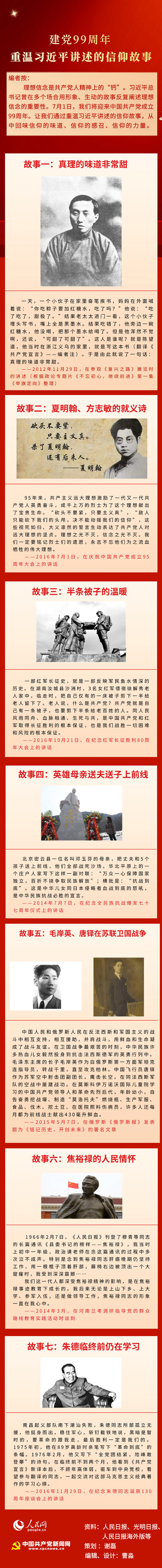 永乐高·(中国区)官方网站