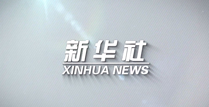 永乐高·(中国区)官方网站
