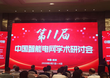 永乐高·(中国区)官方网站