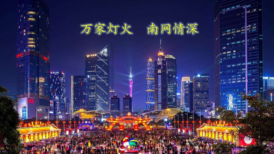 永乐高·(中国区)官方网站