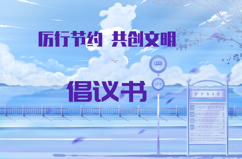 永乐高·(中国区)官方网站