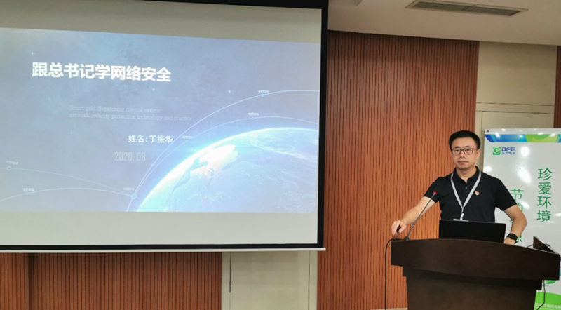 永乐高·(中国区)官方网站