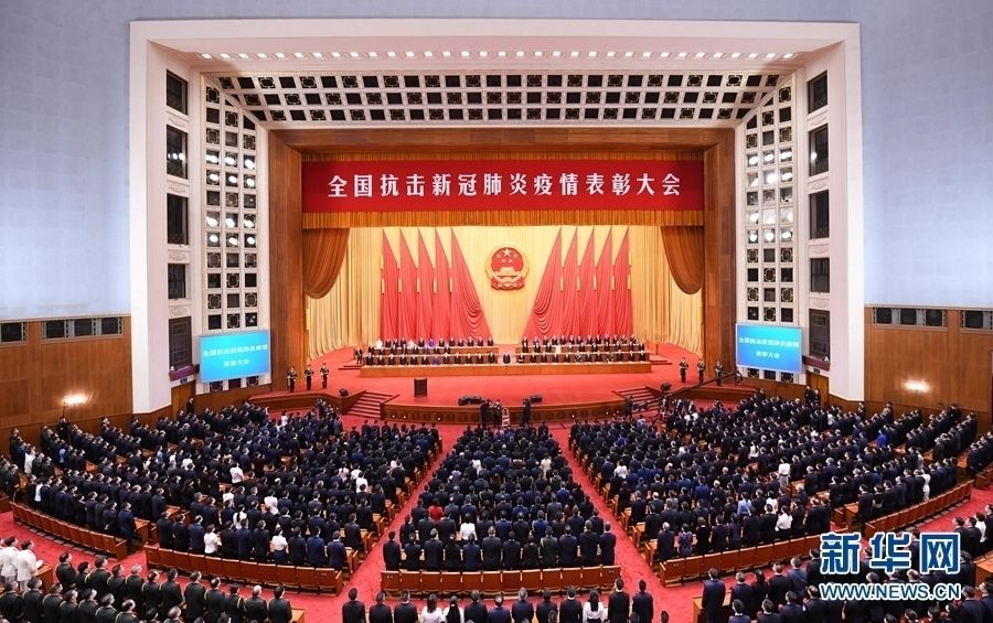 永乐高·(中国区)官方网站