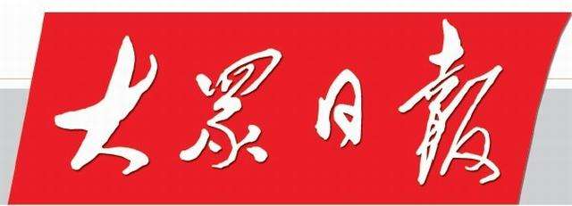 永乐高·(中国区)官方网站