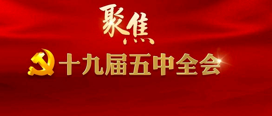 永乐高·(中国区)官方网站