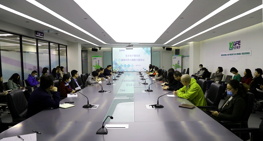 永乐高·(中国区)官方网站