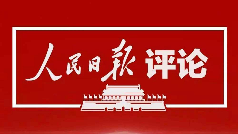 永乐高·(中国区)官方网站